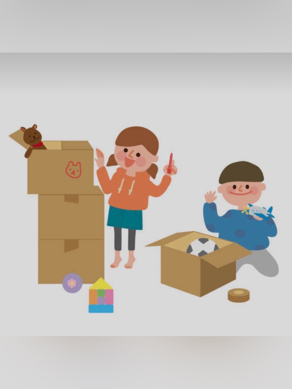 Kids Mystery Box! Specify the Gender(s) Size(s) and wishes for your box!
